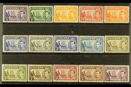 1938-44  Badge - Ship Complete Set Inc Both 8d Shades, SG 131/40 & 136b, Very Fine Mint, Fresh. (15 Stamps) For More Ima - Sint-Helena