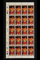 1993-2004  10c On $2.50 Boxing Surcharge, SG V1977, Never Hinged Mint Marginal BLOCK Of 20 (4x5) With Margins On Three S - St.Vincent (...-1979)