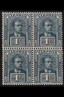 1918  Prepared For Use But Not Issued 1c Slate-blue And Slate, SG 62, BLOCK OF FOUR Never Hinged Mint. For More Images,  - Sarawak (...-1963)