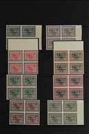 1960 - 1  Gas Oil Plant Postage Set To 200p, Less 3p, 4p, 5p And 6p, Between SG 399 - 402, In Never Hinged Mint Or Unuse - Arabia Saudita
