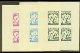 1961  Opening Of Dammam Port Extension Presentation Miniature Sheets, See After SG 446/8, Very Fine Never Hinged Mint. ( - Arabia Saudita