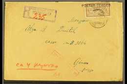 1917 POSTES SERBES.  Registered Censored Cover To Switzerland, Bearing France 50c Stamp Tied By Serbian Cyrillic Cds And - Serbien