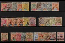 1890-1902 FINE USED QUEEN VICTORIA COLLECTION.  An Attractive Collection Presented On A Stock Card That Includes 1890-92 - Seychelles (...-1976)