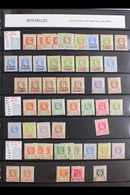 1890-1981 MINT COLLECTION / ACCUMULATION  Neatly Presented In A Stock Book, We See 1890-2 Die I To 48c, Die II To 13c, 1 - Seychelles (...-1976)