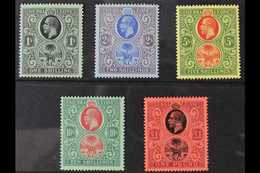 1912  1s - £1 Complete, Wmk MCA, Geo V, SG 124/8, Very Fine Mint. (5 Stamps) For More Images, Please Visit Http://www.sa - Sierra Leone (...-1960)