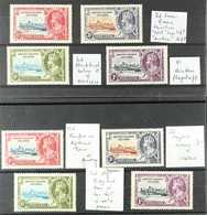 1935  Silver Jubilee, SG 53/56, Two Complete Sets Showing Identified MINOR VARIETIES, Fine Mint (8 Stamps) For More Imag - Salomonen (...-1978)