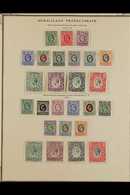 1912-1938 FINE MINT COLLECTION  An Almost Complete Collection For The Period On Printed Album Pages, Includes 1912-19 Wa - Somaliland (Protectorate ...-1959)