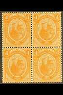 1913-24  1s Orange "INVERTED WATERMARK", SG 12w, Block Of 4, Never Hinged Mint (4 Stamps) For More Images, Please Visit  - Unclassified