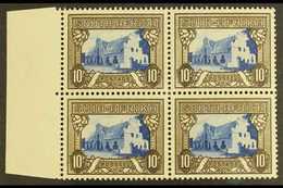 1933-48  10s Blue & Sepia, SG 64c, In A Marginal Block Of Four, Stamps Never Hinged Mint. For More Images, Please Visit  - Ohne Zuordnung