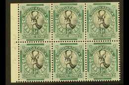 BOOKLET PANE  1930-1 ½d Watermark Upright, English Stamp First, COMPLETE PANE OF SIX from Rare 1930 2s6d Or 1931 3s Roto - Unclassified