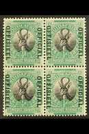 OFFICIAL VARIETY  1929-31 ½d Block Of 4, Upper Pair With Broken "I" In "OFFICIAL" And Lower Pair With Missing Fraction B - Unclassified