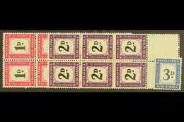 POSTAGE DUE VARIETY  1950-8 1d, 2d & 3d Diagonal Line Below Value Varieties, D39/41, 3d Is A Single Stamp, 1d & 2d In Po - Zonder Classificatie