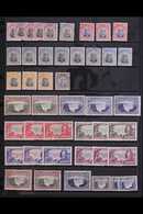 1924-1964 FINE MINT COLLECTION  On Stock Pages, Includes 1924-29 Most Vals To 2s6d Incl ½d (x3) & 1d (x3) Imperf To Top  - Südrhodesien (...-1964)