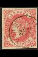 1862  19c Carmine On Lilac Imperf, SG 72 (Edifil 60), Very Fine Used With 4 Margins, Various Expert Marks. For More Imag - Altri & Non Classificati