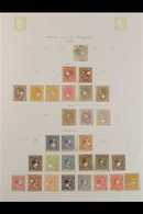 1870-1899 TELEGRAPHIC PUNCH CANCELS.  All Different Collection Of Stamps Used With Telegraphic Punch Cancels, Some With  - Altri & Non Classificati