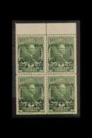 1927  25th Anniversary Of Coronation 10c Green (Edifil 352, Mi 325, Sc B22, SG 420), Upper Marginal BLOCK OF FOUR Very F - Altri & Non Classificati