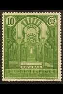 1931  10c 'verde Esmeralda' Shade For The Official Third Pan-Am Congress Stamp (but This Without Opt), Edifil 605cca, Ne - Otros & Sin Clasificación