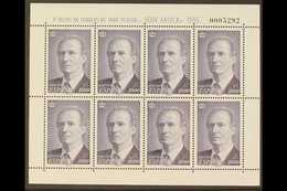 1995  1000p slate Violet Accession Of Juan Carlos I, SG 3361 (Edifil 3403) COMPLETE SHEETLET OF EIGHT Never Hinged Mint. - Otros & Sin Clasificación