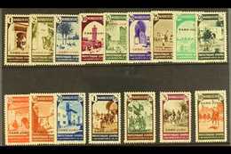 CAPE JUBY  1940 Pictorials Set Complete Without 25c Express, SG 109/124 (Edifil 116/131), Never Hinged Mint (16 Stamps)  - Autres & Non Classés