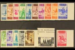 MOROCCO  1937 First Anniv. Of Civil War IMPERFORATE Set Complete Incl 20c Express Stamp, As SG 184/E200 (Edifil 169/185) - Other & Unclassified