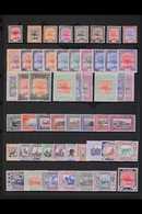 1940-51 KGVI MINT SETS COLLECTION.  An Attractive, ALL DIFFERENT Collection Of Sets Presented On A Stock Page. Includes  - Soudan (...-1951)