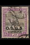OFFICIALS  1903 10pi "OSGS", Variety "malformed O", SG O4a, Fine Used. For More Images, Please Visit Http://www.sandafay - Soudan (...-1951)