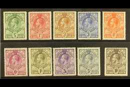 1933  Shields Set, SG 11/20, Fine Mint. (10) For More Images, Please Visit Http://www.sandafayre.com/itemdetails.aspx?s= - Swaziland (...-1967)