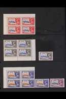 1935  Collection Of SG UNLISTED SILVER JUBILEE POSITIONAL VARIETIES. With 1d Never Hinged Mint Corner Block Of Four Incl - Swaziland (...-1967)