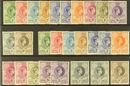 1938-54 KGVI DEFINITIVE COLLECTION.  An ALL DIFFERENT Fine Mint Collection Presented On A Stock Card That Includes A Per - Swasiland (...-1967)