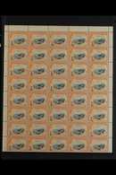 1961  ½c On ½d Black & Orange Surcharge, SG 65, Superb Never Hinged Mint BLOCK Of 40 With Margins To Three Sides (top Ei - Swaziland (...-1967)