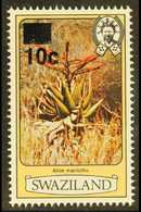 1984  10c On 4c Surcharge Perf 13½ Without Imprint Date, SG 471, Never Hinged Mint, Very Fresh. For More Images, Please  - Swasiland (...-1967)