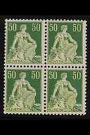 1908  50c Yellow Green & Deep Green "Helvetia" Chalky Paper, Smooth Gum, Mi 107y, SG 240b, BLOCK OF 4, Never Hinged Mint - Altri & Non Classificati