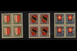 1921  Pro Juventute Set, Mi 172/74, SG J17/19, BLOCKS OF 4, Never Hinged Mint (3 Blocks = 12 Stamps) For More Images, Pl - Autres & Non Classés