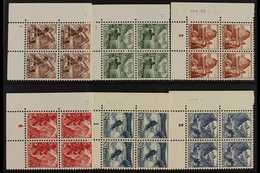 1948  Pictorial Definitive Set, Mi 500/505, SG 489/494, CORNER BLOCKS OF 4, Never Hinged Mint 96 Blocks = 24 Stamps) For - Other & Unclassified