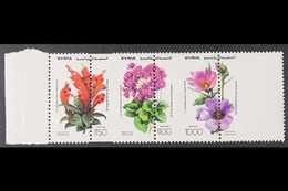 1993  Flower Show Se-tenant Strip Of Three (SG 1869a, Scott 1295), With Dramatic Vertical Perf Shift, Never Hinged Mint. - Syrië