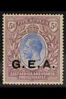 1921  5r Blue And Dull Purple, Wmk Script, Geo V, SG 68, Very Fine Mint. For More Images, Please Visit Http://www.sandaf - Tanganyika (...-1932)