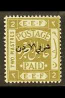 1920  2p Olive, Perf 15x14, With Overprint TYPE 1a (position R. 8/12), SG 6a, Very Fine Mint, Fresh, Rare Stamp. For Mor - Jordanie