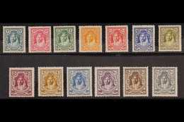 1927-29  Emir Abdullah Complete Set, SG 159/71, Fine Mint, Very Fresh. (13 Stamps) For More Images, Please Visit Http:// - Jordanie