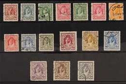 1930-39  Emir Abdullah Perf 14 Complete Set, SG 194b/207, Very Fine Used, Fresh. (16 Stamps) For More Images, Please Vis - Giordania