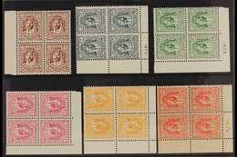 1942  Emir Abdullah Litho Complete Set, SG 222/29, Never Hinged Mint Marginal/corner BLOCKS Of 4 (2m, 3m, 10m & 20m Corn - Giordania