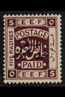 POSTAGE DUE  1925 5p Deep Purple Overprint Perf 15x14, SG D164a, Very Fine Mint, Fresh. For More Images, Please Visit Ht - Jordania