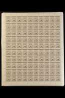 REVENUE  C1990 NATIONAL INSURANCE.  $19.35 Brown VIII, Barefoot 19, 100 X COMPLETE SHEETS Of 100 Stamps, Never Hinged Mi - Trinidad Y Tobago