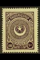 1923-25  100pi Dark Violet 'Star & Half-moon In Circle', Mi 824, Very Fine Mint. Superb Well Centered Stamp. For More Im - Andere & Zonder Classificatie