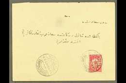 TRIPOLI (LIBYA) 1909  (May) Envelope Bearing 20pa To Instanbul (flap Missing), With Good Clear Bilingual Tripoli Cds, Ar - Otros & Sin Clasificación
