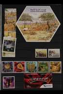 2006-2009 SUPERB NEVER HINGED MINT COLLECTION  On Stock Pages, All Different, Includes 2006 Gazelles Set & M/s, 2006 Jew - Andere & Zonder Classificatie