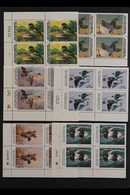 DUCK STAMPS  SOUTH CAROLINA - STATE HUNTING PERMIT STAMPS 1981-6 $5.50 Duck Stamps, Each In A SHEET NUMBER, CORNER BLOCK - Autres & Non Classés