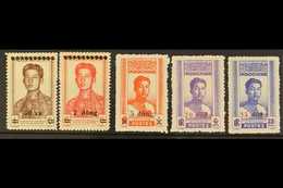 DEMOCRATIC REPUBLIC  1945-6 New Value Surcharges Set Complete, Scott 1L32/33 & 1L 27/29, SG 43/7, Very Fine Mint. (5 Sta - Viêt-Nam