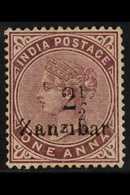 1895-8  "2½" On 1a Plum, SG 23, Fine Mint (offset On Reverse). For More Images, Please Visit Http://www.sandafayre.com/i - Zanzibar (...-1963)