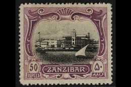 1908  50r Black And Mauve, View Of The Port, SG 243, Very Fine And Fresh Mint. Signed Diena. For More Images, Please Vis - Zanzibar (...-1963)