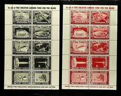 FESTIVAL OF BRITAIN POSTER STAMPS  1951 "In Aid Of The Greater London Fund For The Blind" Five Different Se-tenant Sheet - Altri & Non Classificati